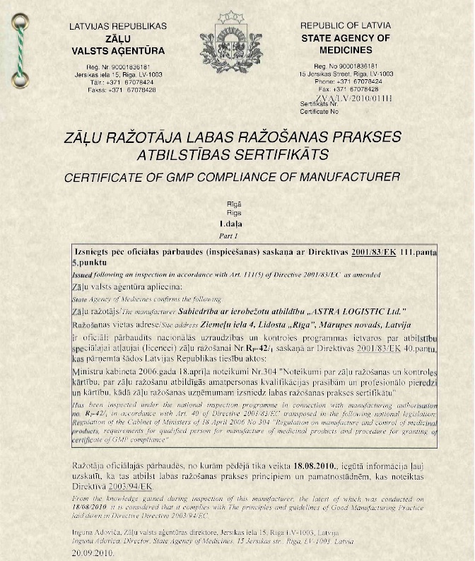 License Rp 51/4