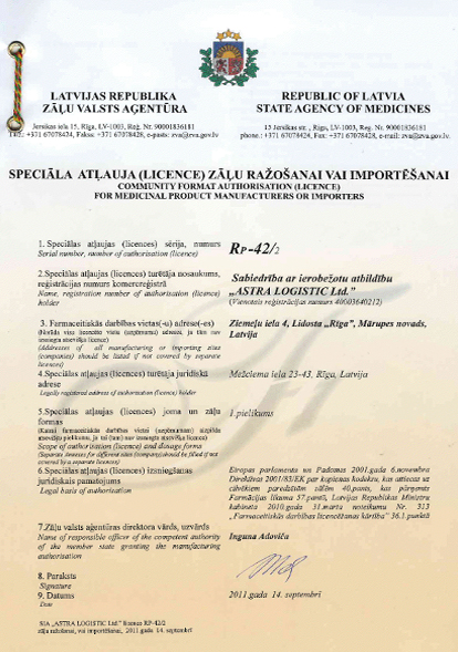 License Rp 51/4